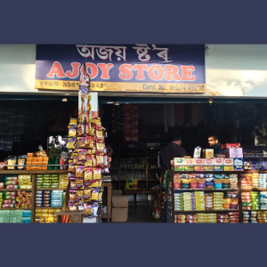 ajay-store-grocery-store-gayan-gaon-lahdoigarh-jorhat-assam
