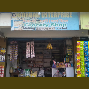 boruah-enterprise-lahdoigarh-jorhat-assam