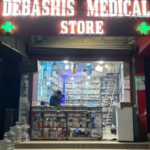 Debasis Medical Jorhat