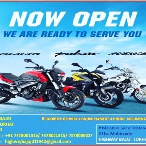 highway-bajaj-two-wheeler-bike-dealership-in-jorhat