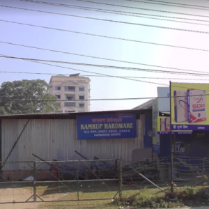 Kamrup Hardware