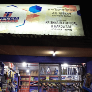Krishna Electrical and Hardware