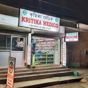 Kritika Medico