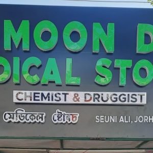 Moon Dip Medical Stores