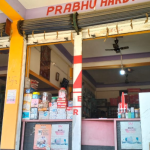 prabhu-hardware-store-lahdoigarh-jorhat-assam