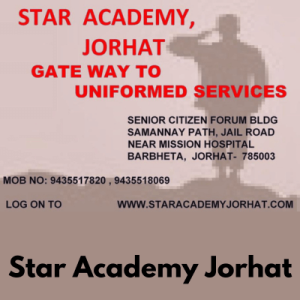 Star Academy Jorhat