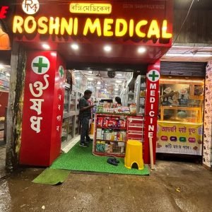 Roshni Medical